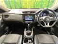 2019 Nissan X-Trail