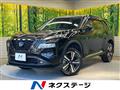 2024 Nissan X-Trail