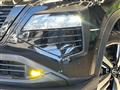 2024 Nissan X-Trail
