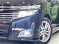 2011 Nissan Elgrand