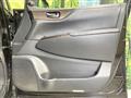2011 Nissan Elgrand