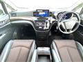 2012 Nissan Elgrand