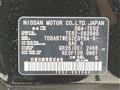 2013 Nissan Elgrand