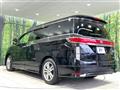 2013 Nissan Elgrand