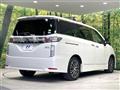 2017 Nissan Elgrand