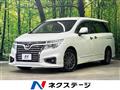 2019 Nissan Elgrand