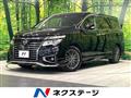 2018 Nissan Elgrand