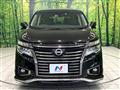 2018 Nissan Elgrand