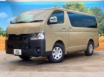 2026 Toyota Hiace Van
