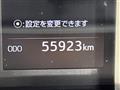 2020 Toyota Land Cruiser Prado