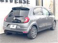 2023 Renault Twingo