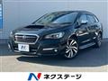 2017 Subaru Levorg