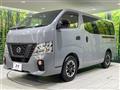 2021 Nissan NV100Clipper