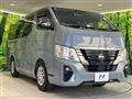 2023 Nissan Caravan