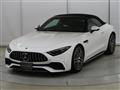 2022 AMG AMG Others