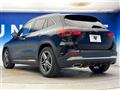 2020 Mercedes-Benz GLA-Class