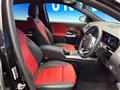 2020 Mercedes-Benz GLA-Class