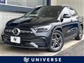 2020 Mercedes-Benz GLA-Class
