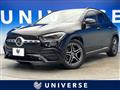2021 Mercedes-Benz GLA-Class