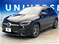2021 Mercedes-Benz GLA-Class