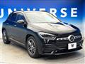 2021 Mercedes-Benz GLA-Class