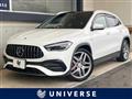 2021 AMG AMG Others