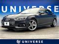 2018 Audi Audi Others