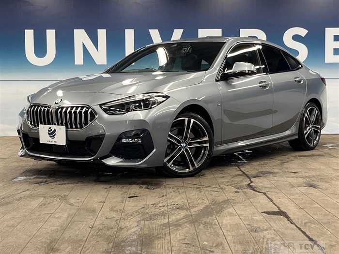 2022 BMW 2 Series