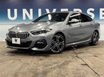 2022 BMW 2 Series
