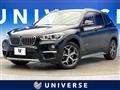 2017 BMW X1