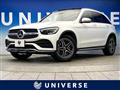 2019 Mercedes-Benz Mercedes-Benz Others
