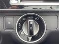 2015 Mercedes-Benz E-Class