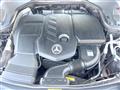2016 Mercedes-Benz E-Class