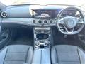2016 Mercedes-Benz E-Class