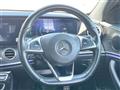 2016 Mercedes-Benz E-Class