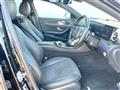 2016 Mercedes-Benz E-Class