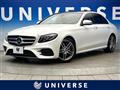 2016 Mercedes-Benz E-Class