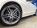 2016 Mercedes-Benz E-Class