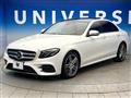 2016 Mercedes-Benz E-Class