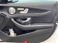 2016 Mercedes-Benz E-Class