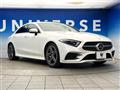 2019 Mercedes-Benz Cls-Class