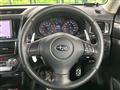 2013 Subaru Exiga