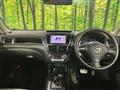 2013 Subaru Exiga