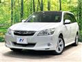 2014 Subaru Exiga