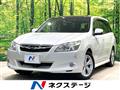 2014 Subaru Exiga