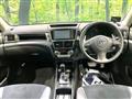 2014 Subaru Exiga