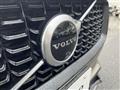2021 Volvo XC90