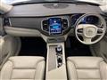 2023 Volvo XC90