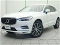 2020 Volvo XC60