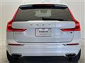 2020 Volvo XC60